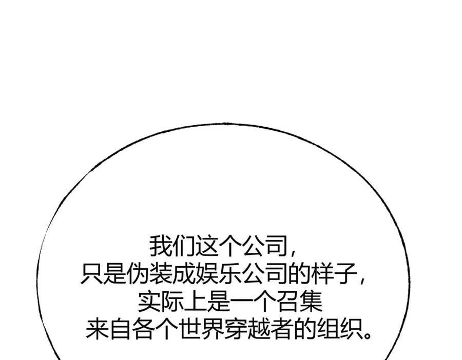 57 第63页