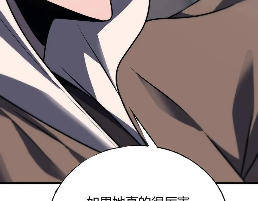 57 第72页