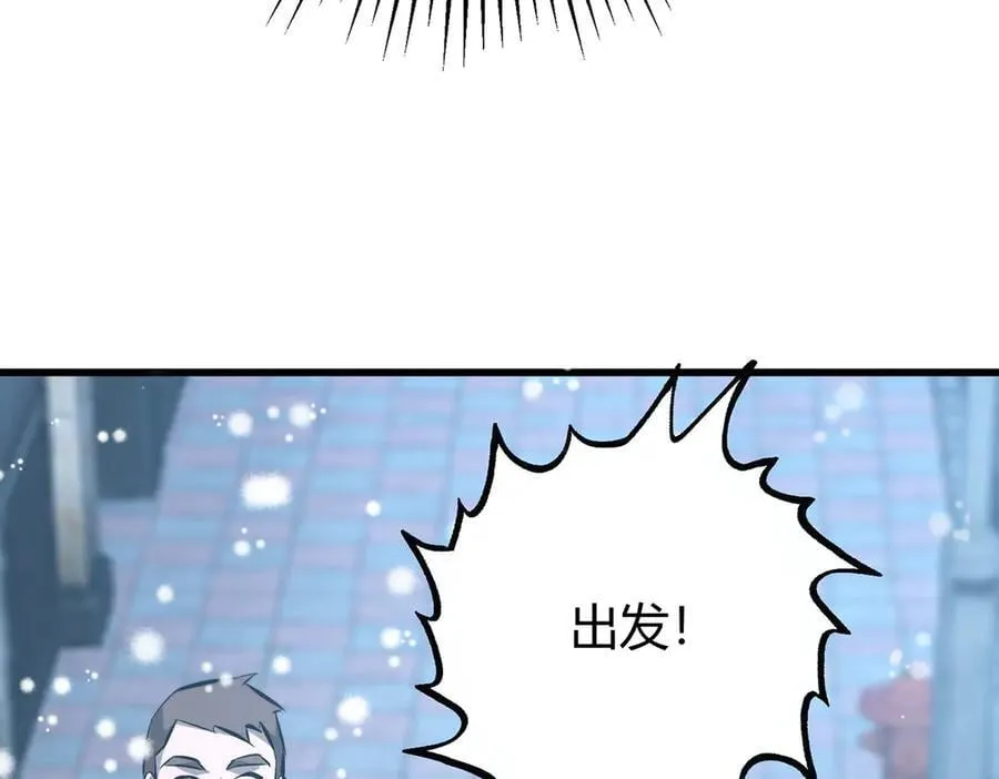 62 第211页