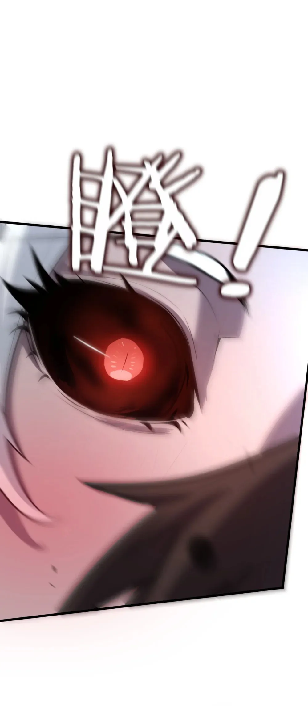 001 锁定！黑丝兽娘 第37页