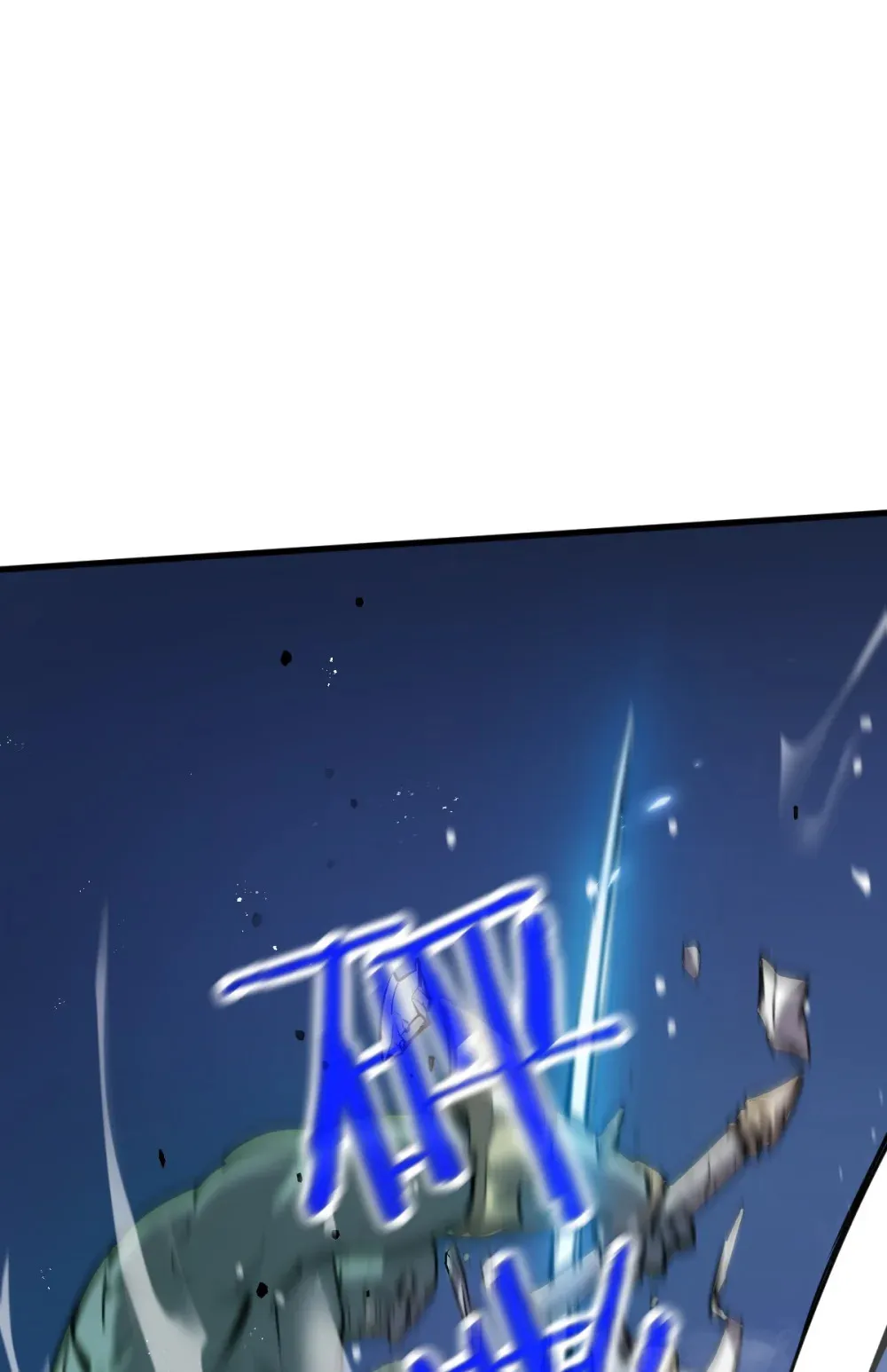 001 锁定！黑丝兽娘 第65页