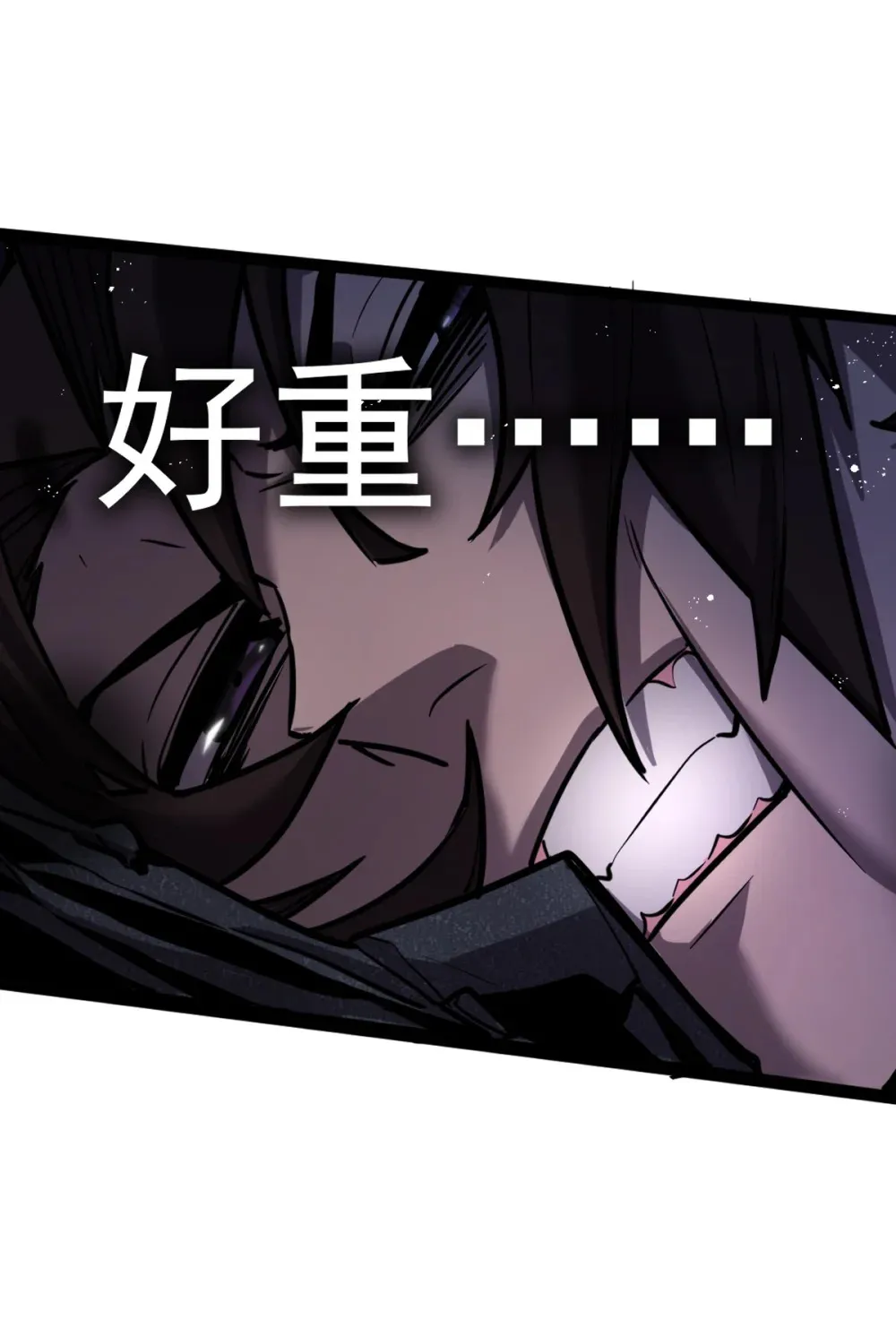 001 锁定！黑丝兽娘 第130页