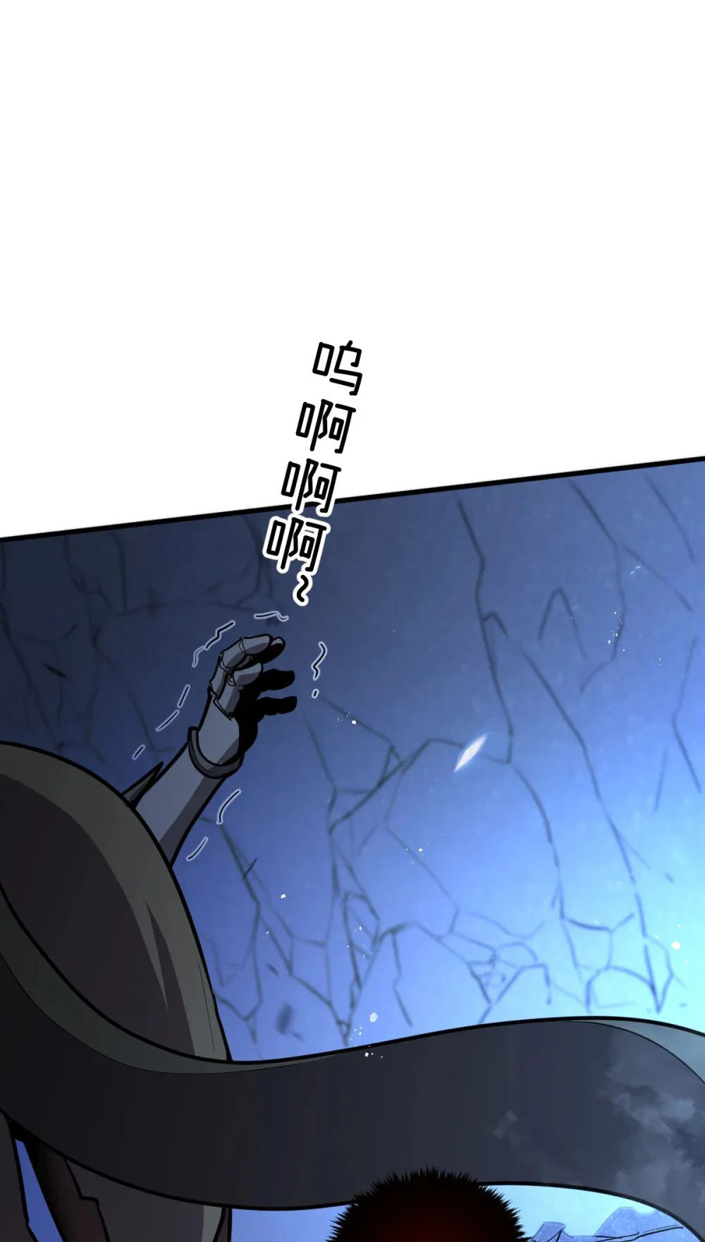 001 锁定！黑丝兽娘 第134页