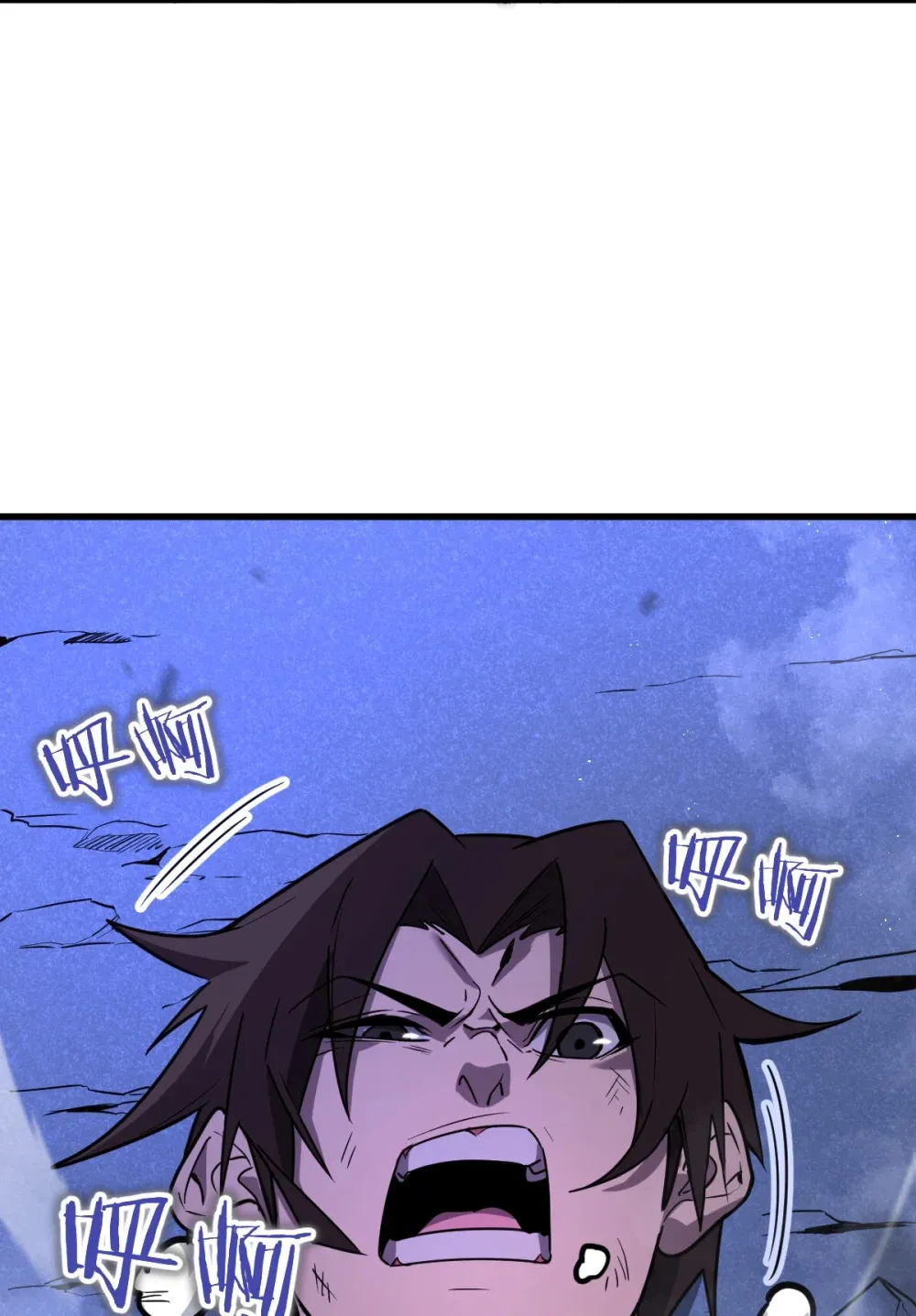 002 大王！我和他不是你想的那样 第45页