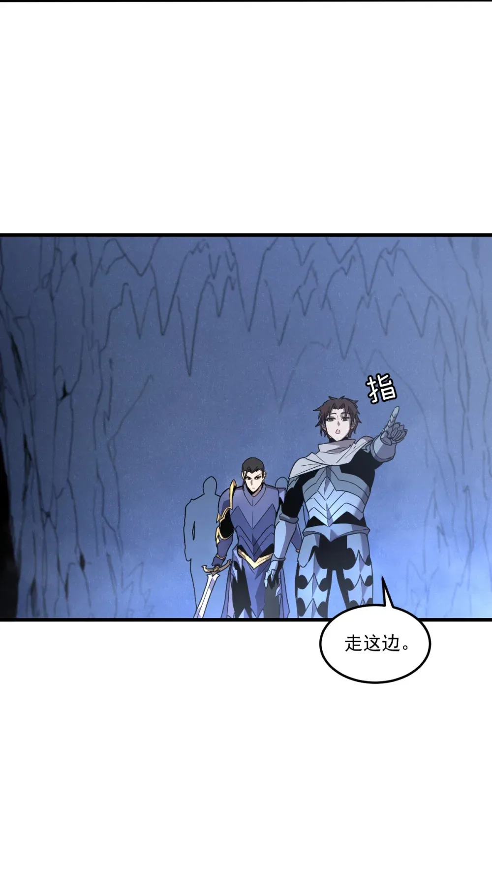 005 我是为了他才… 第60页