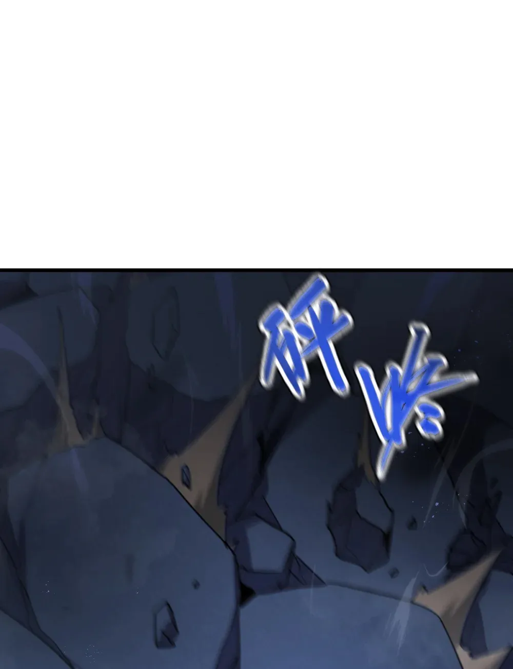 005 我是为了他才… 第83页
