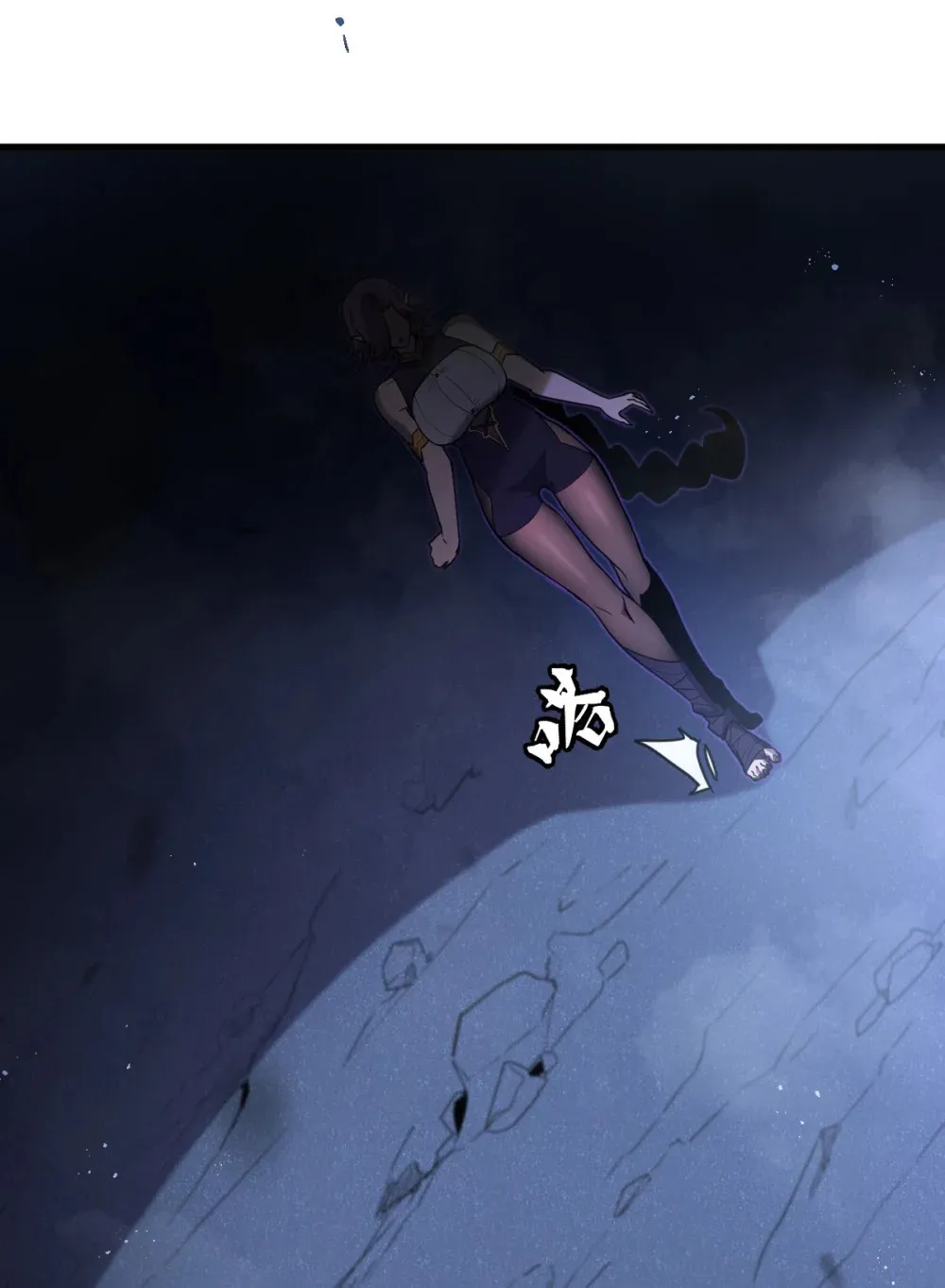 005 我是为了他才… 第88页