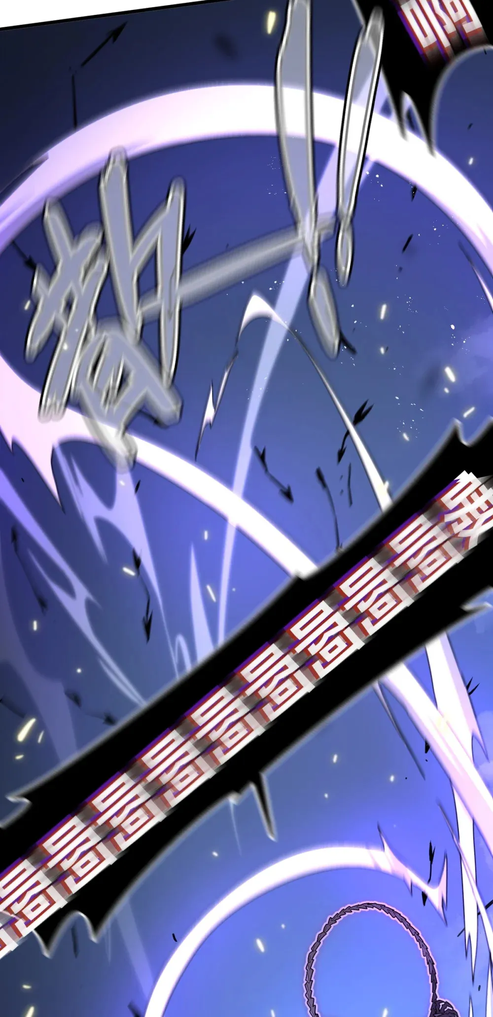 006 居然敢对我做那种事！ 第17页