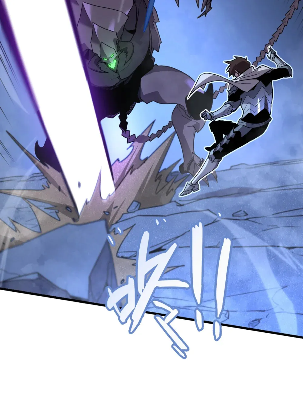 006 居然敢对我做那种事！ 第33页