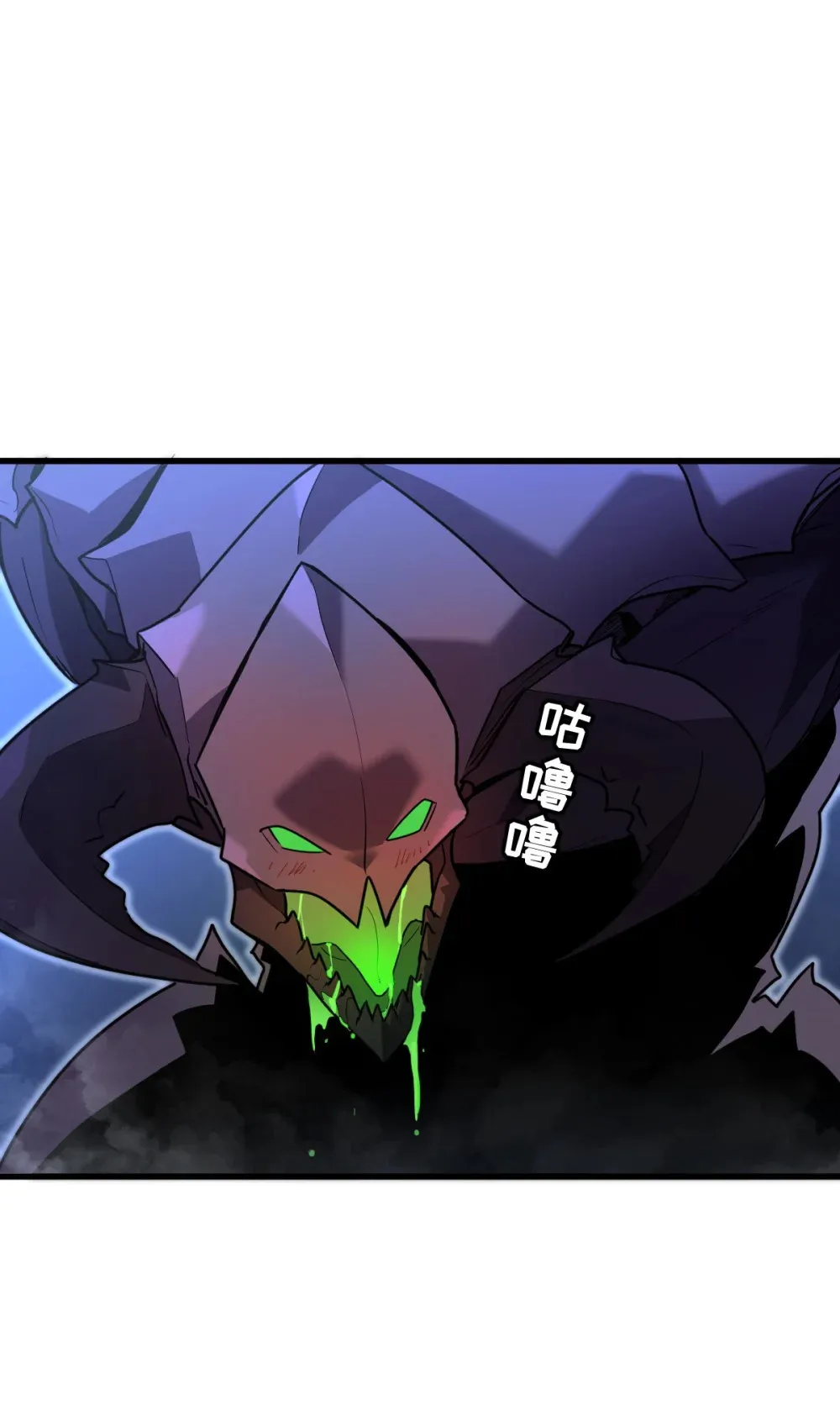 006 居然敢对我做那种事！ 第72页