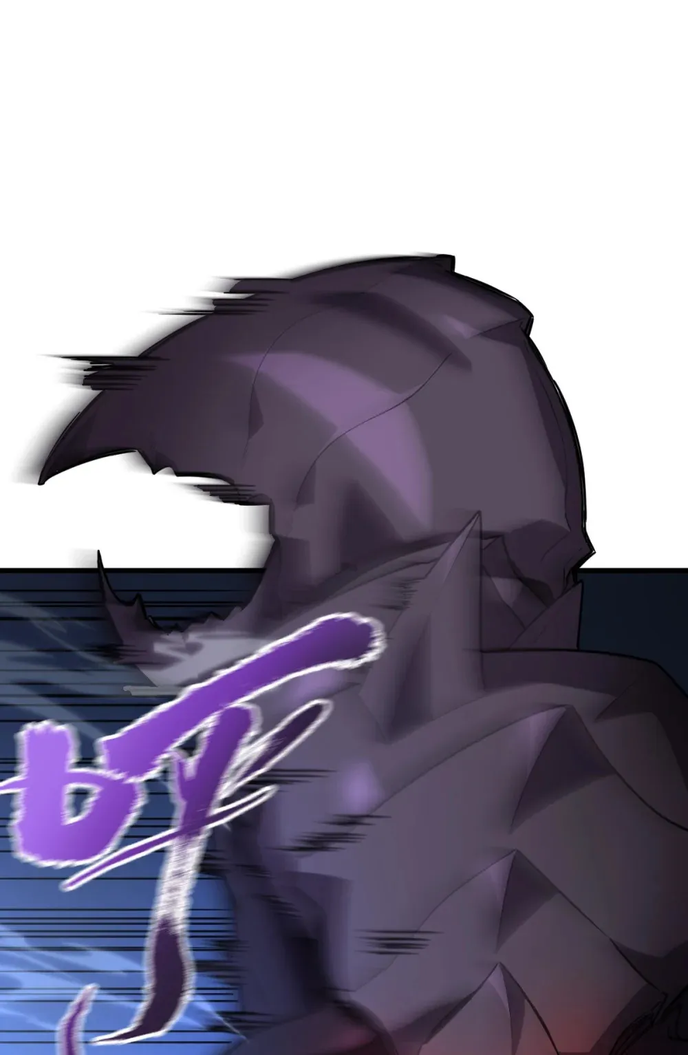 006 居然敢对我做那种事！ 第79页