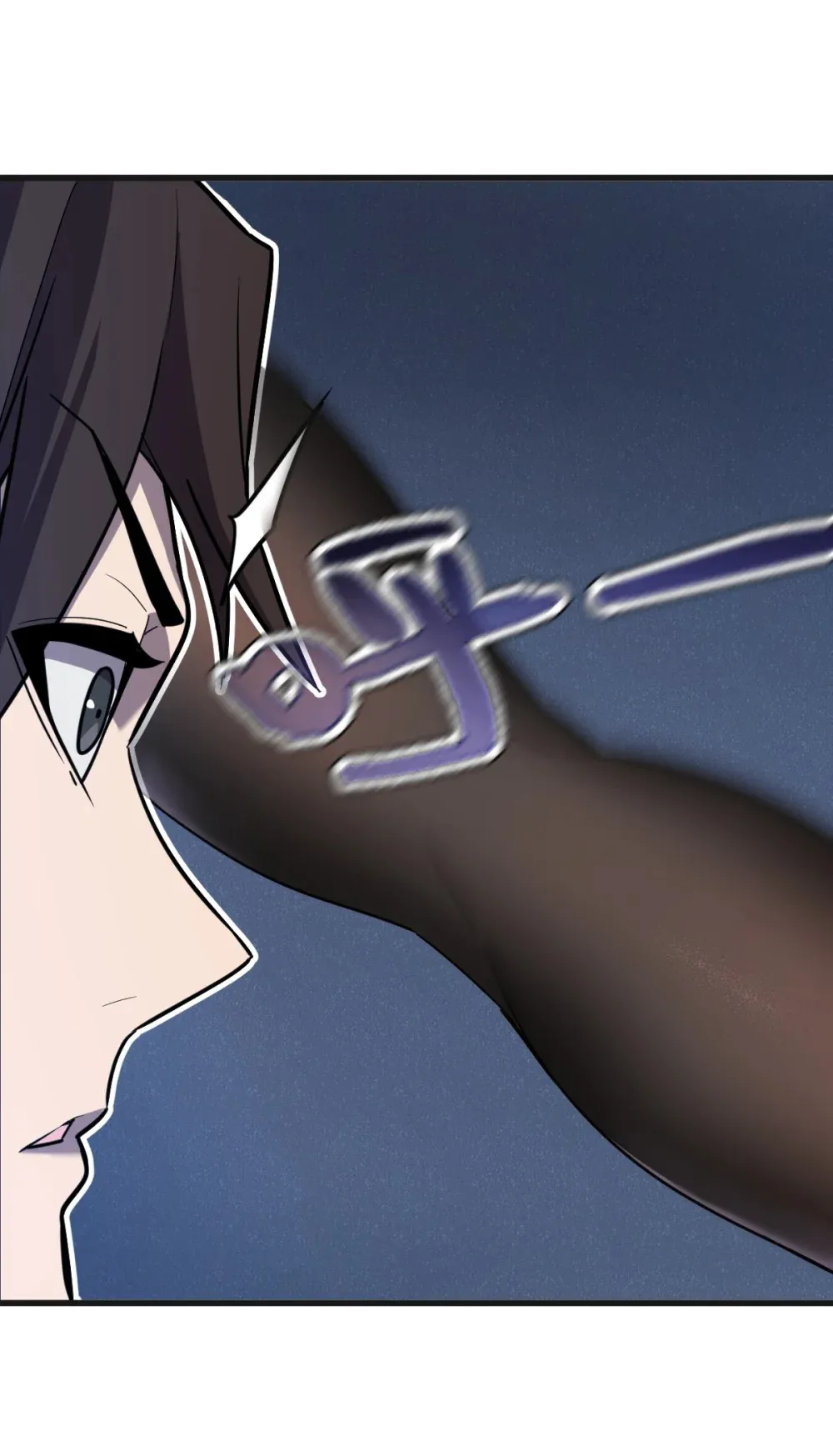 007 人类只配被我踩在脚下 第21页