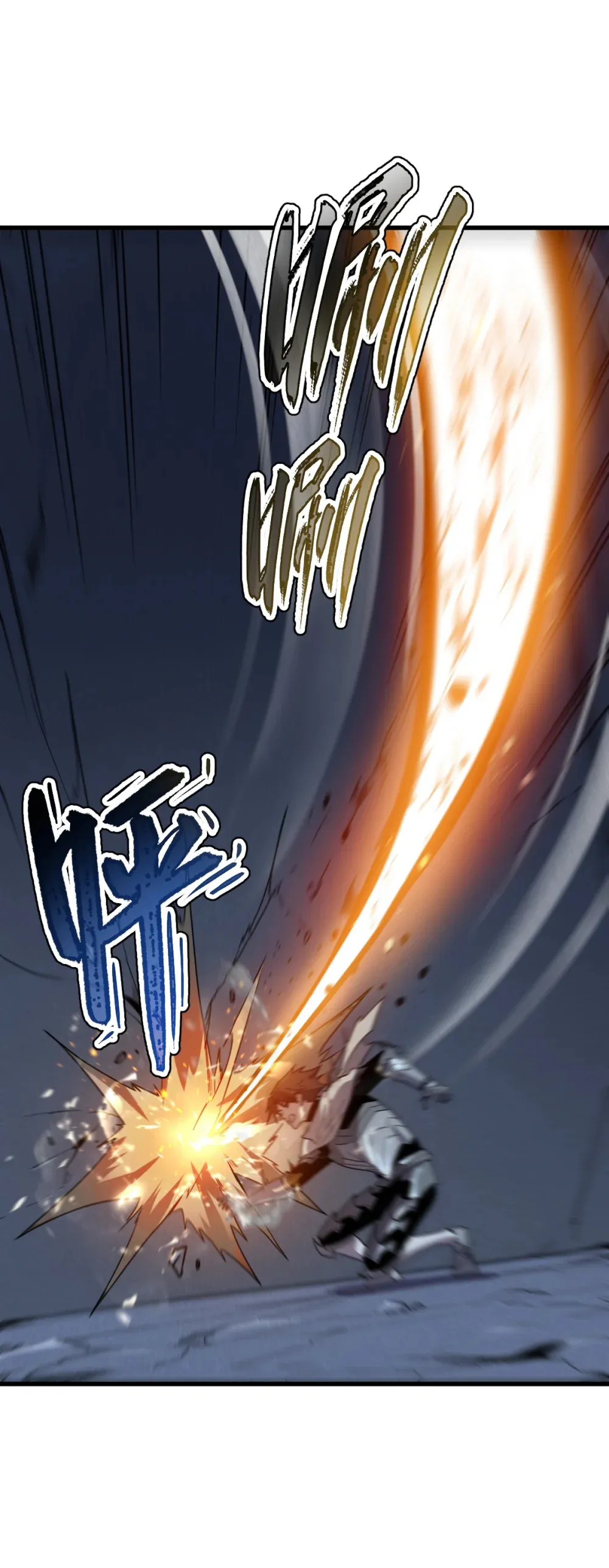 010 把boss的衣服揍没了？！ 第16页