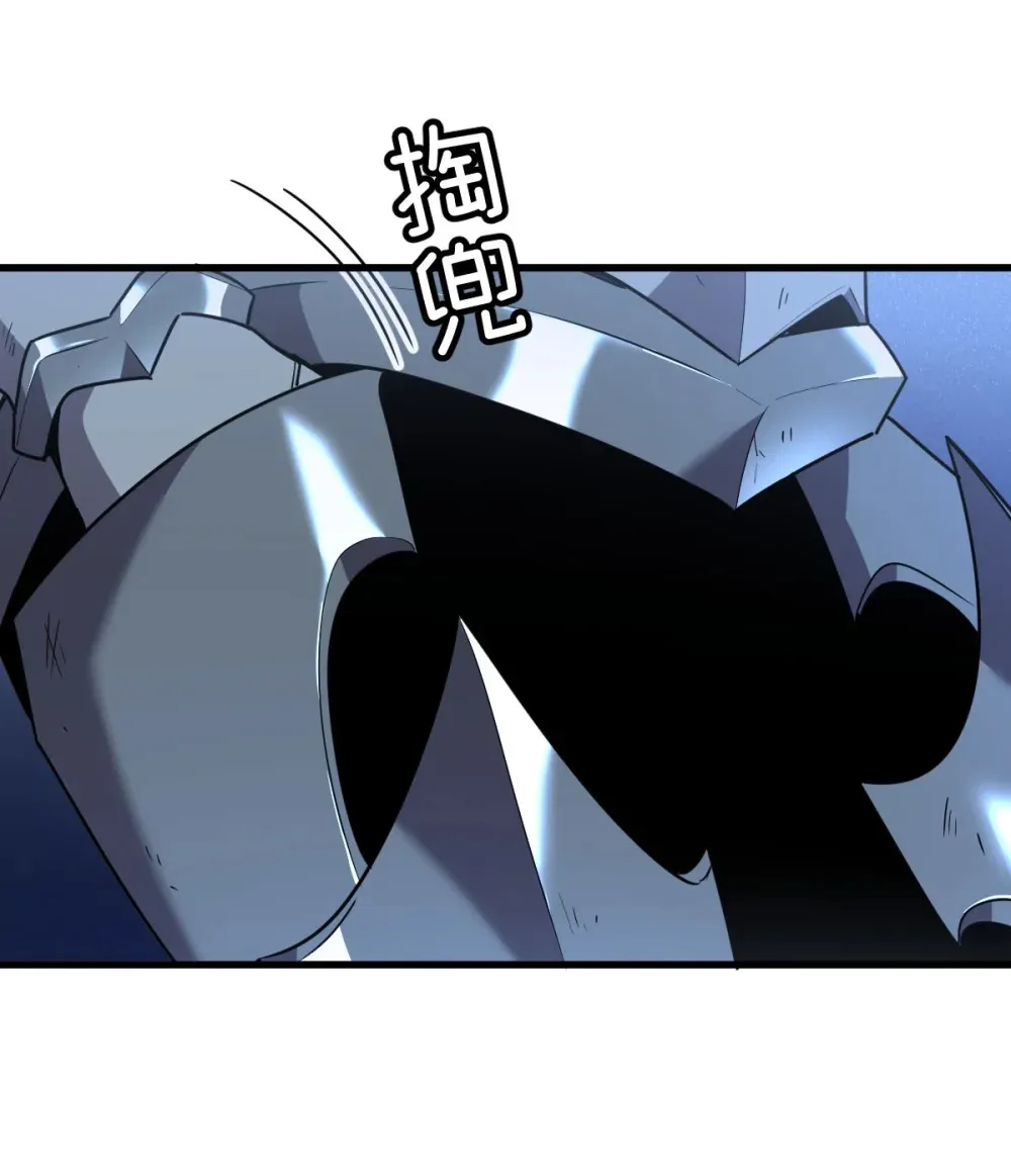 010 把boss的衣服揍没了？！ 第39页