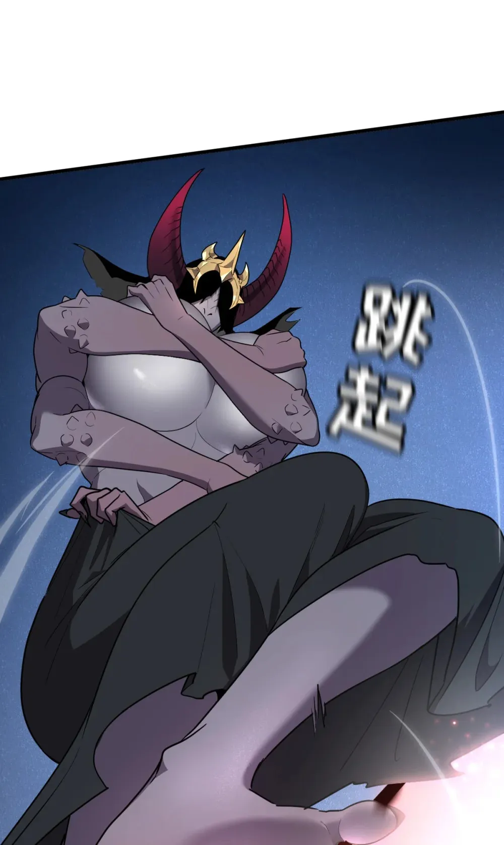 011 身体好热 第16页