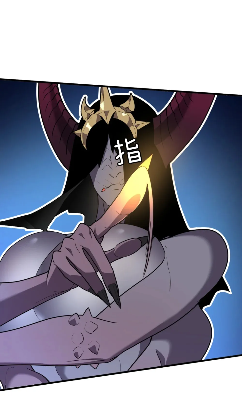 011 身体好热 第30页