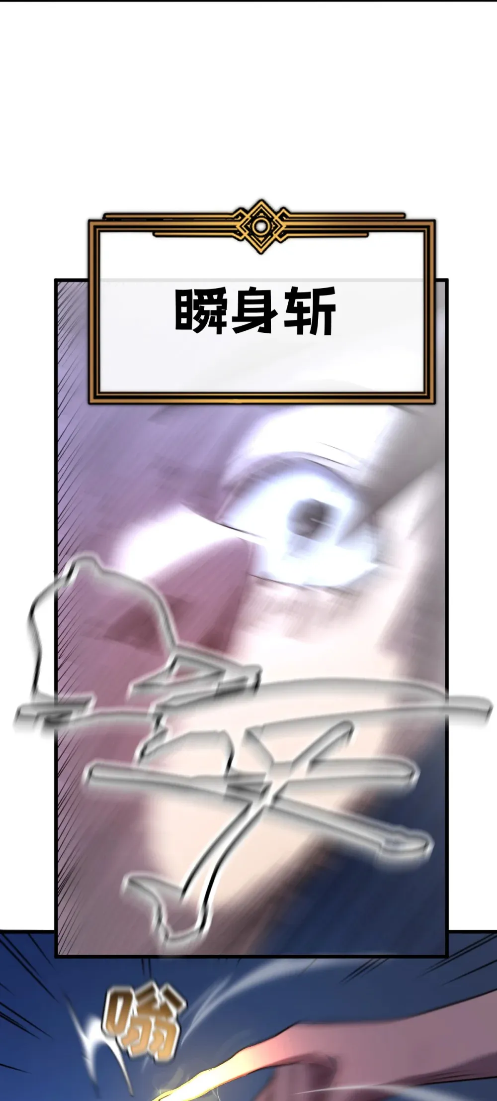 011 身体好热 第61页
