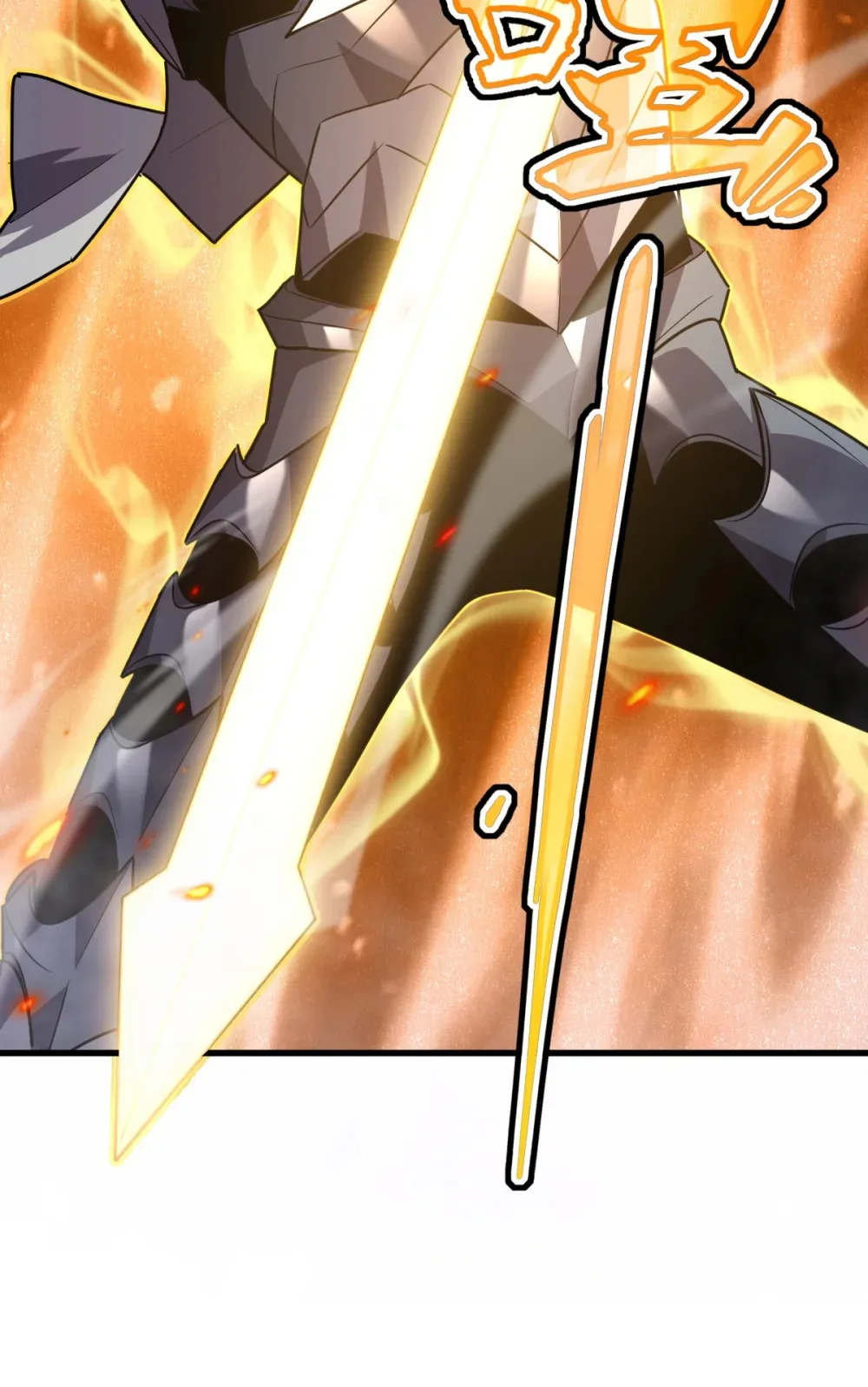 013 爆衣成功，解锁必杀！ 第10页