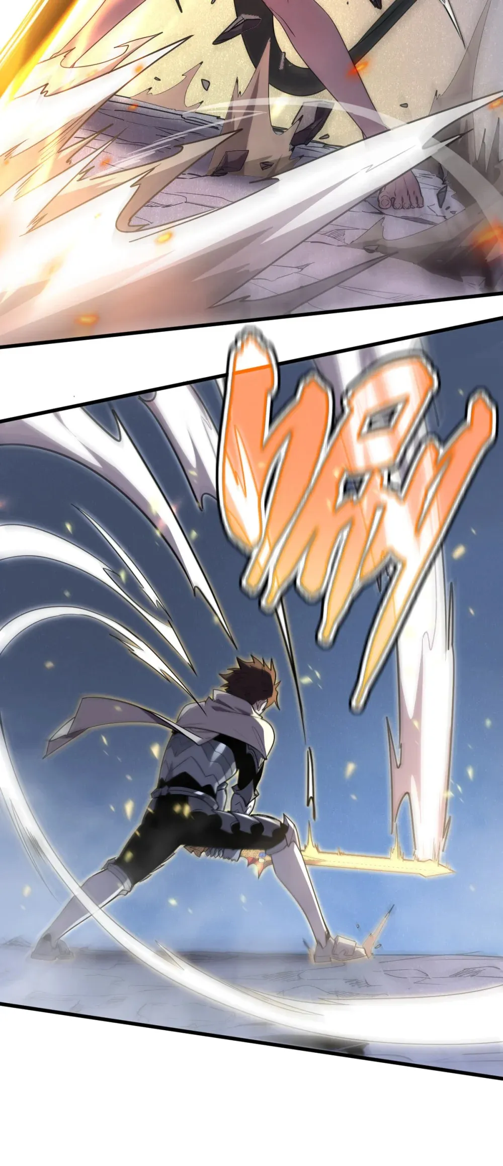 013 爆衣成功，解锁必杀！ 第18页