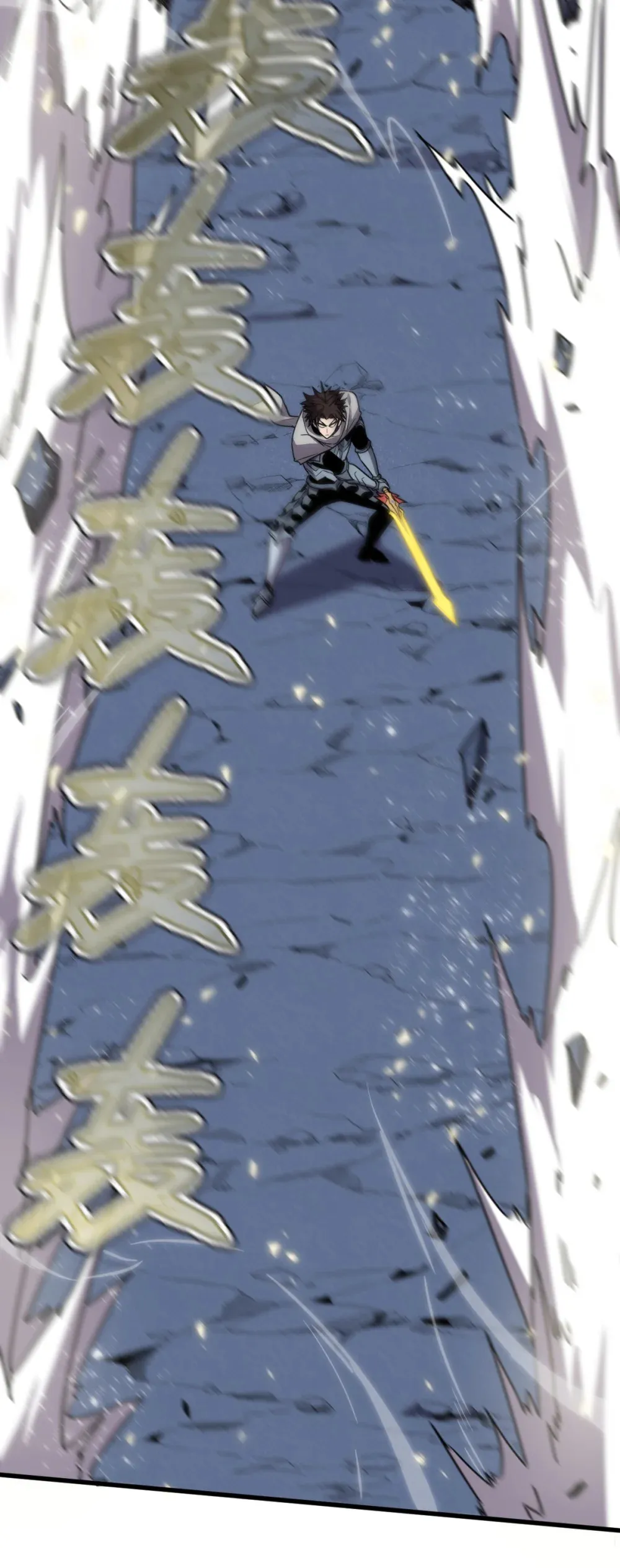 013 爆衣成功，解锁必杀！ 第23页