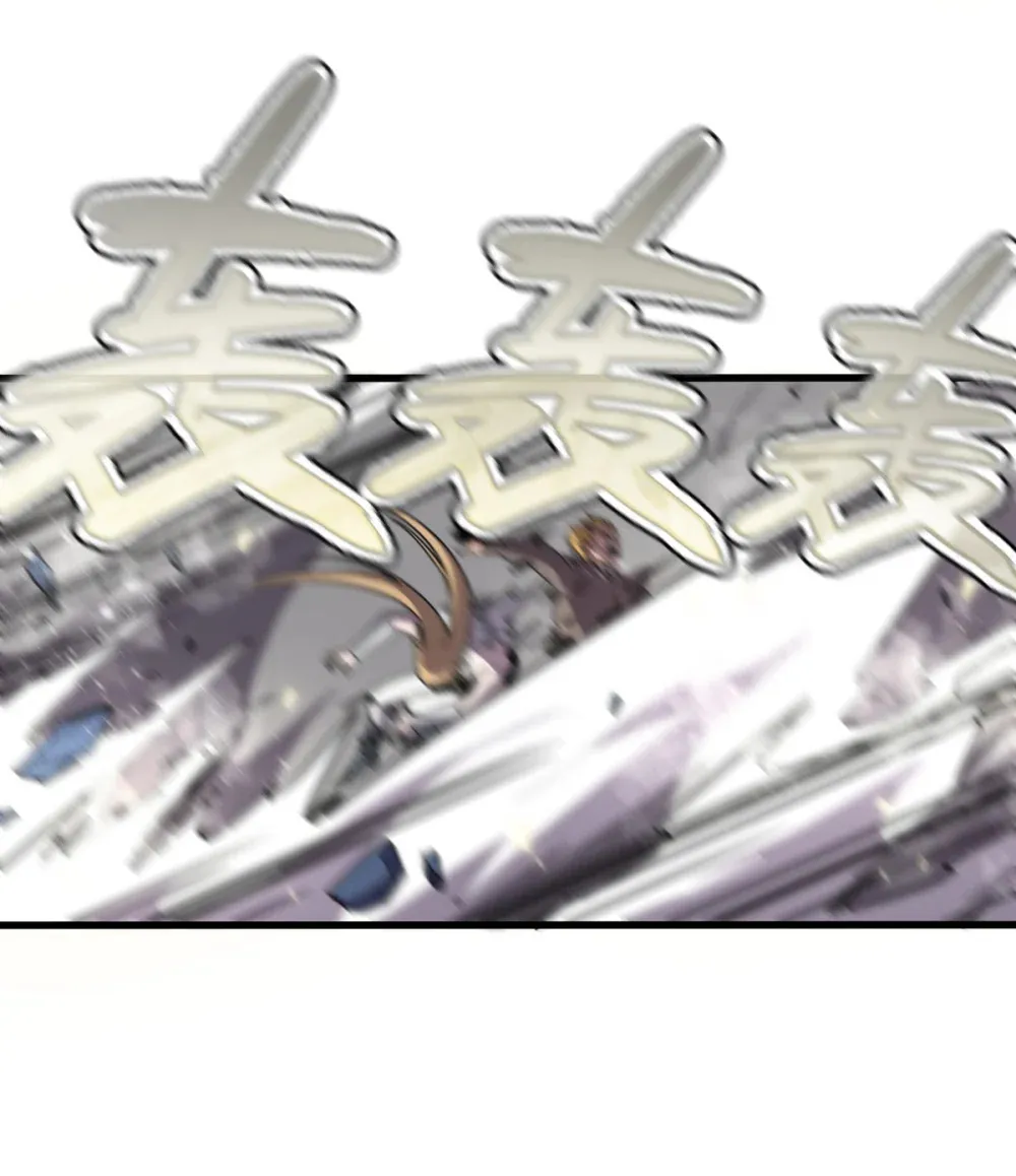 013 爆衣成功，解锁必杀！ 第24页