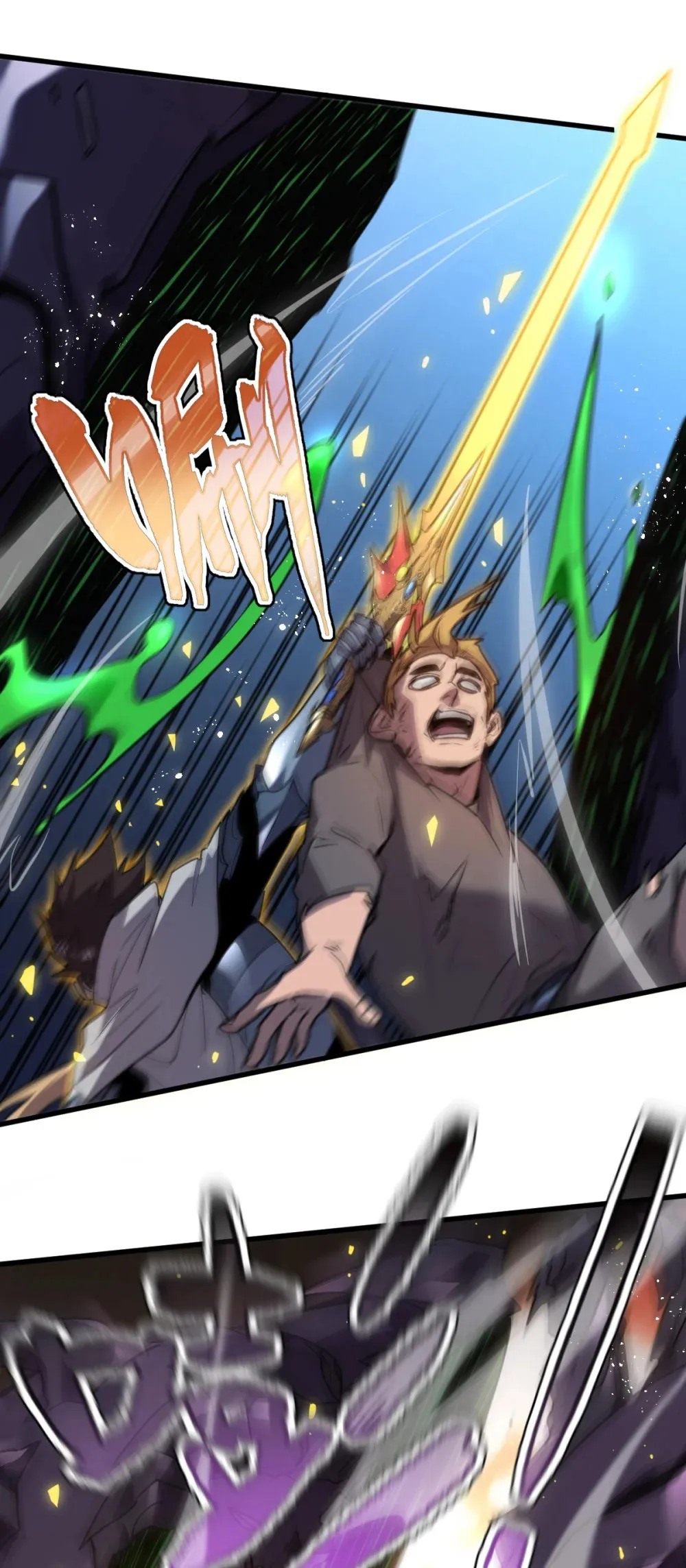 013 爆衣成功，解锁必杀！ 第56页