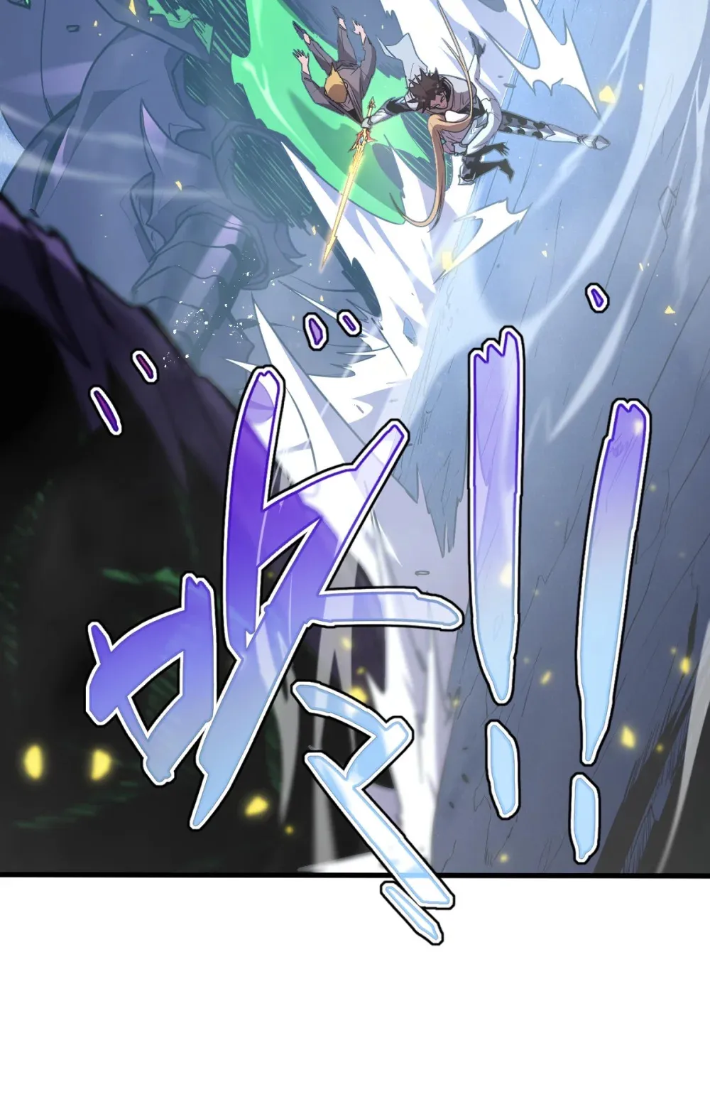013 爆衣成功，解锁必杀！ 第62页