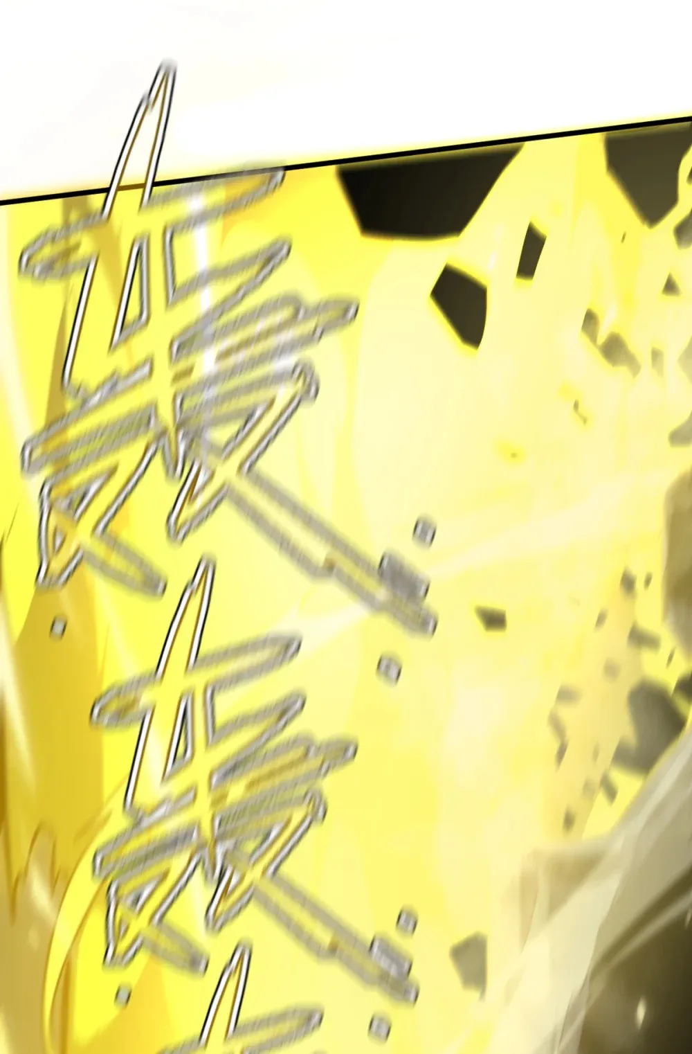 013 爆衣成功，解锁必杀！ 第69页