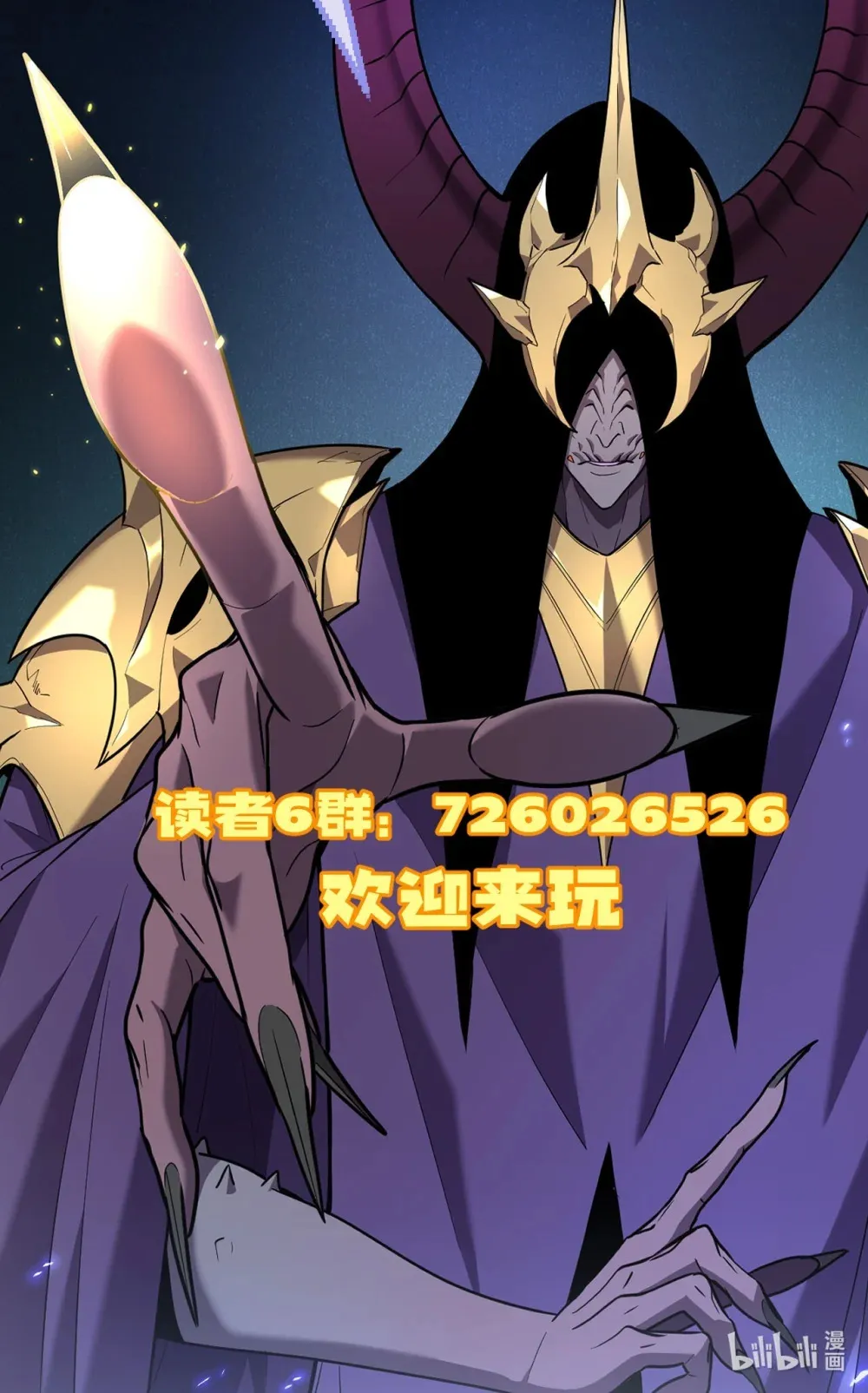 活动 开奖啦 第3页