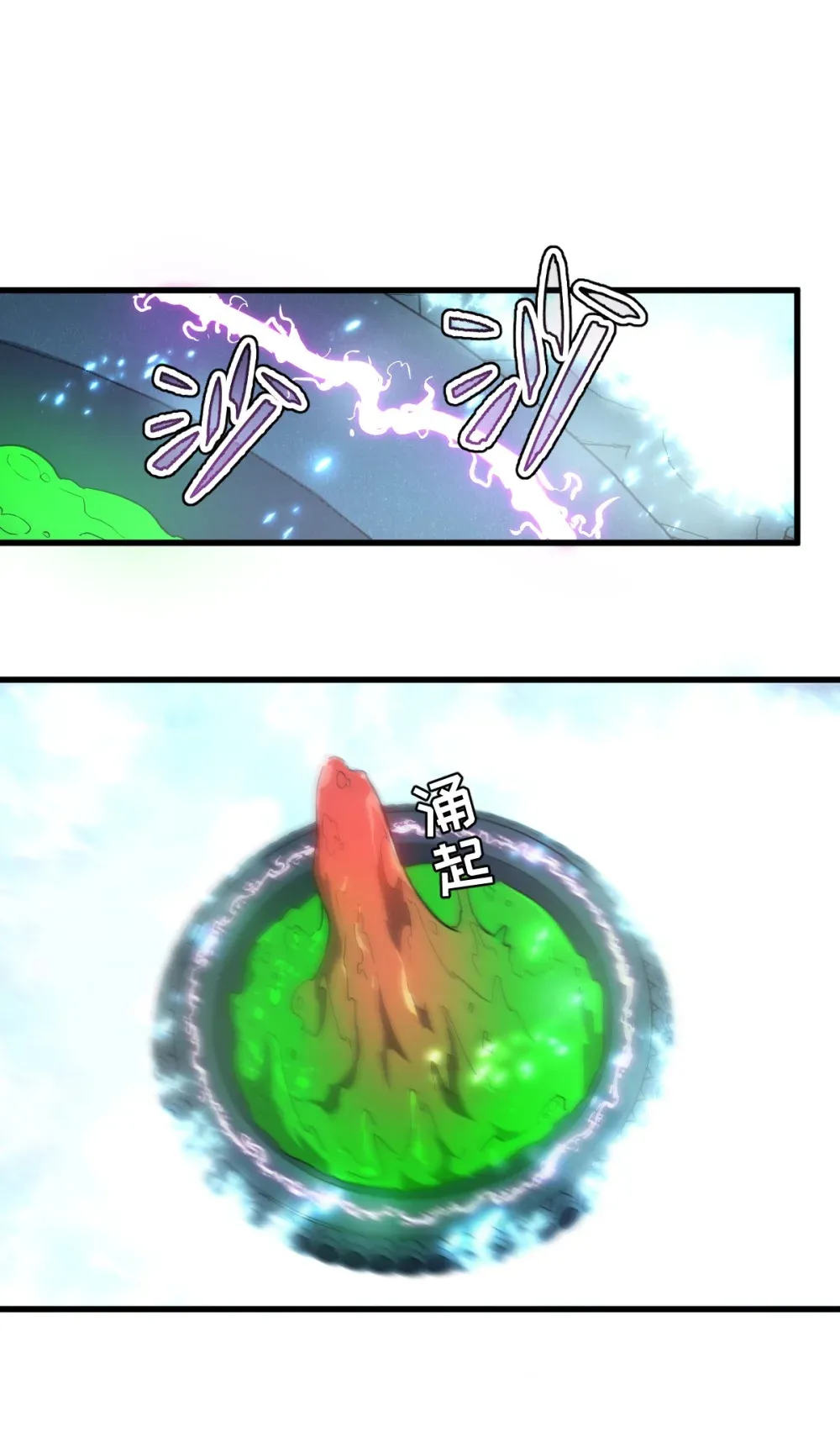 014 找个干净的房间等着我 第4页