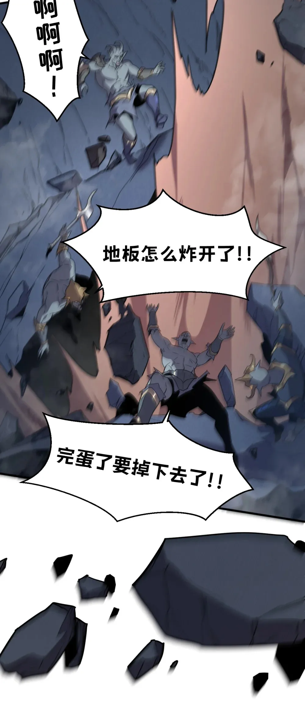 014 找个干净的房间等着我 第29页