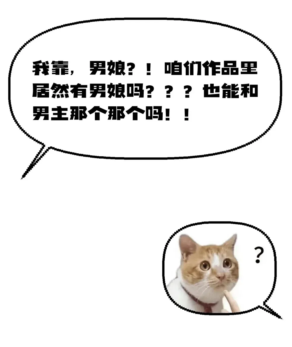 014 找个干净的房间等着我 第95页