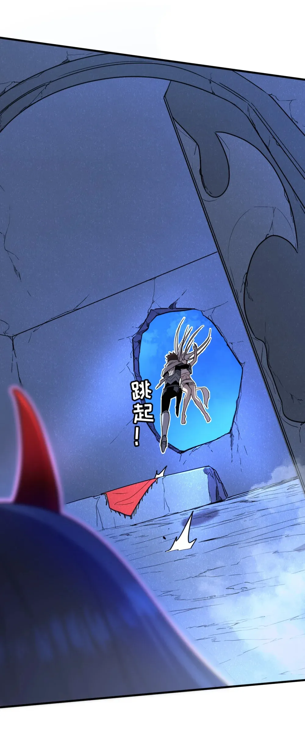 015 您给我带的项圈 第74页