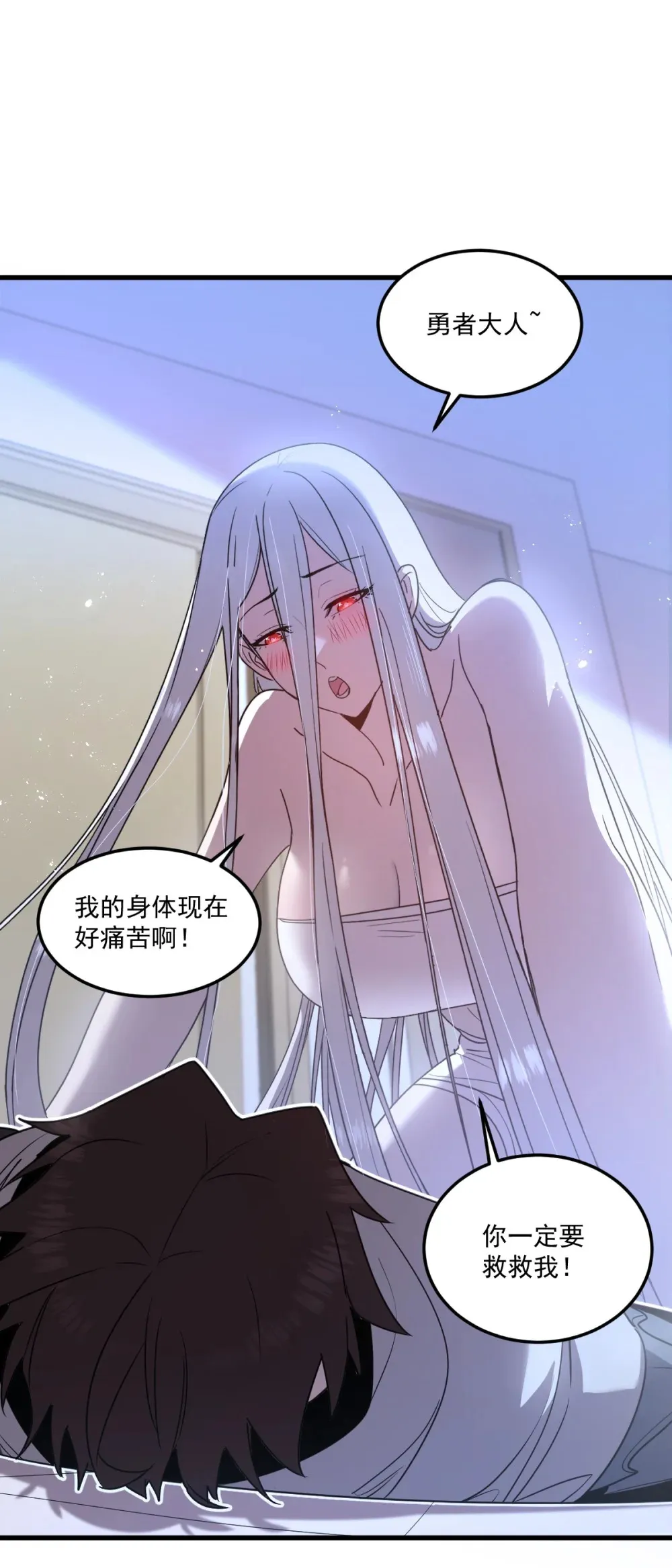 016 你怎么也有？！ 第1页