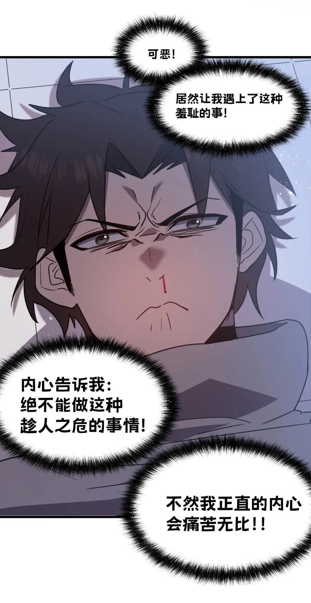 016 你怎么也有？！ 第2页