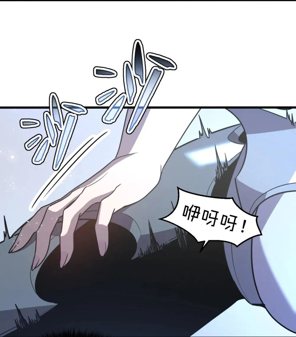 016 你怎么也有？！ 第21页