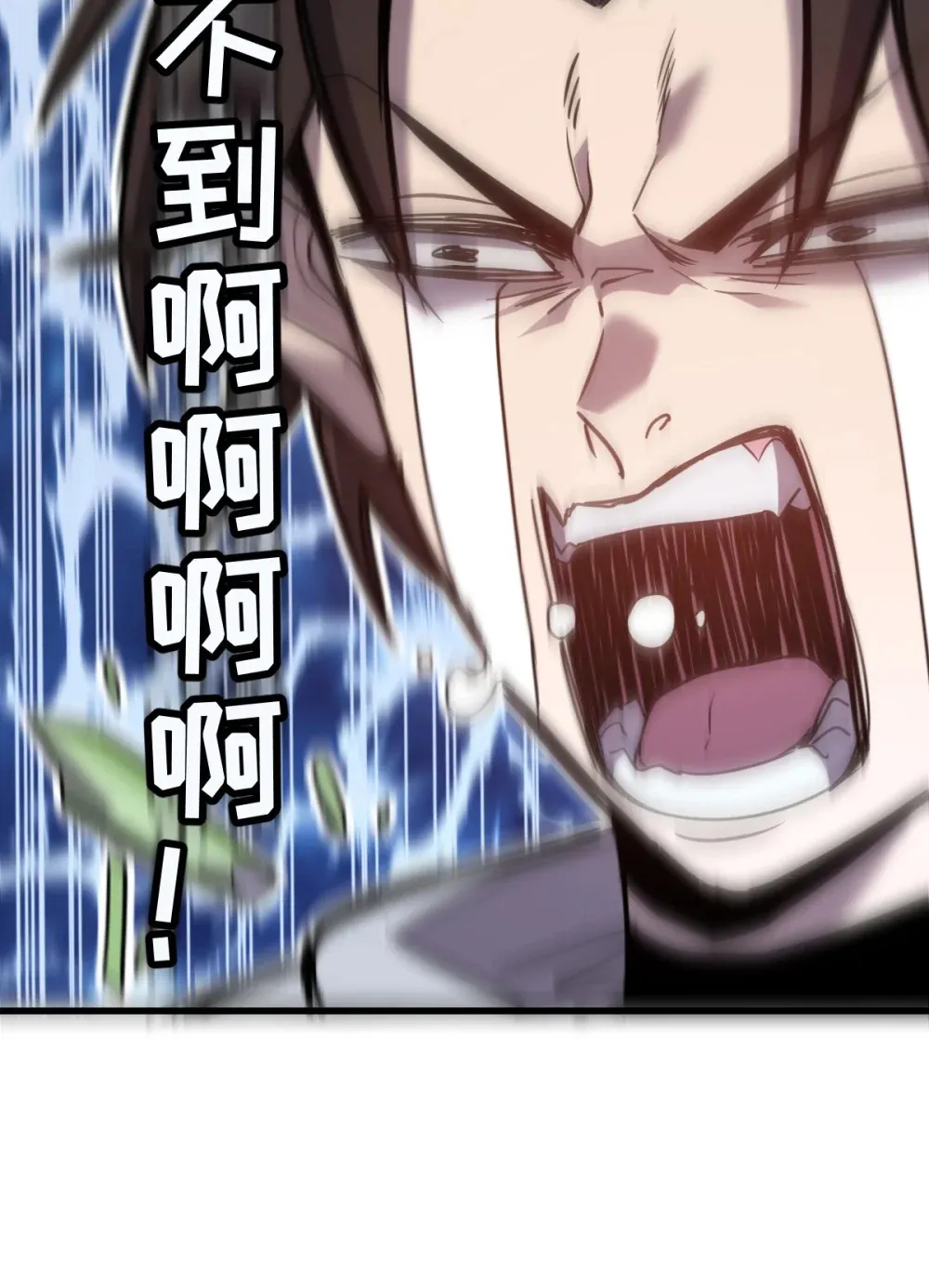 016 你怎么也有？！ 第35页