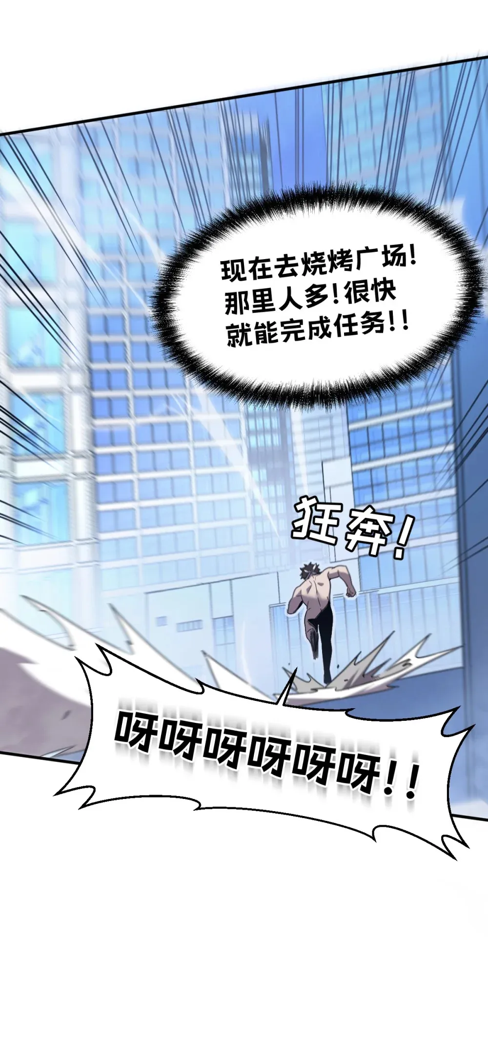 016 你怎么也有？！ 第65页
