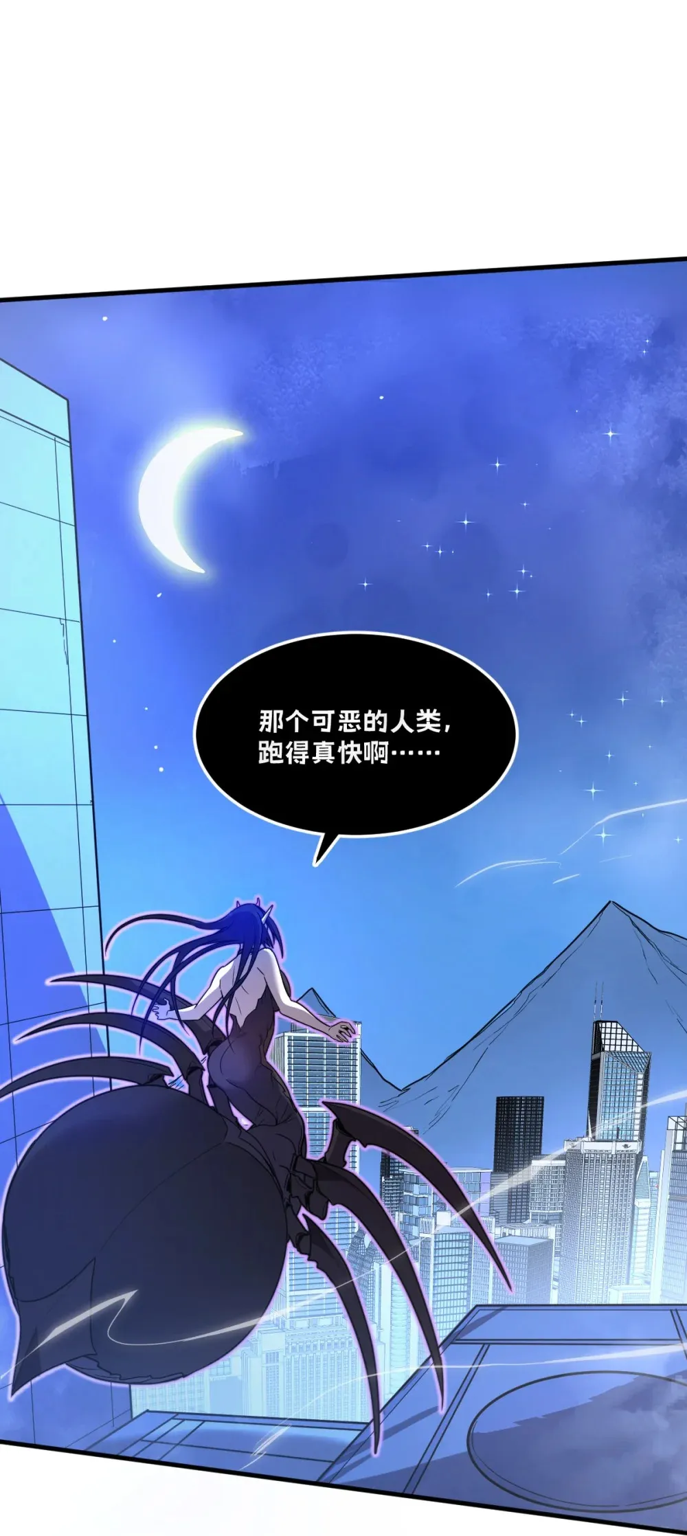 016 你怎么也有？！ 第66页