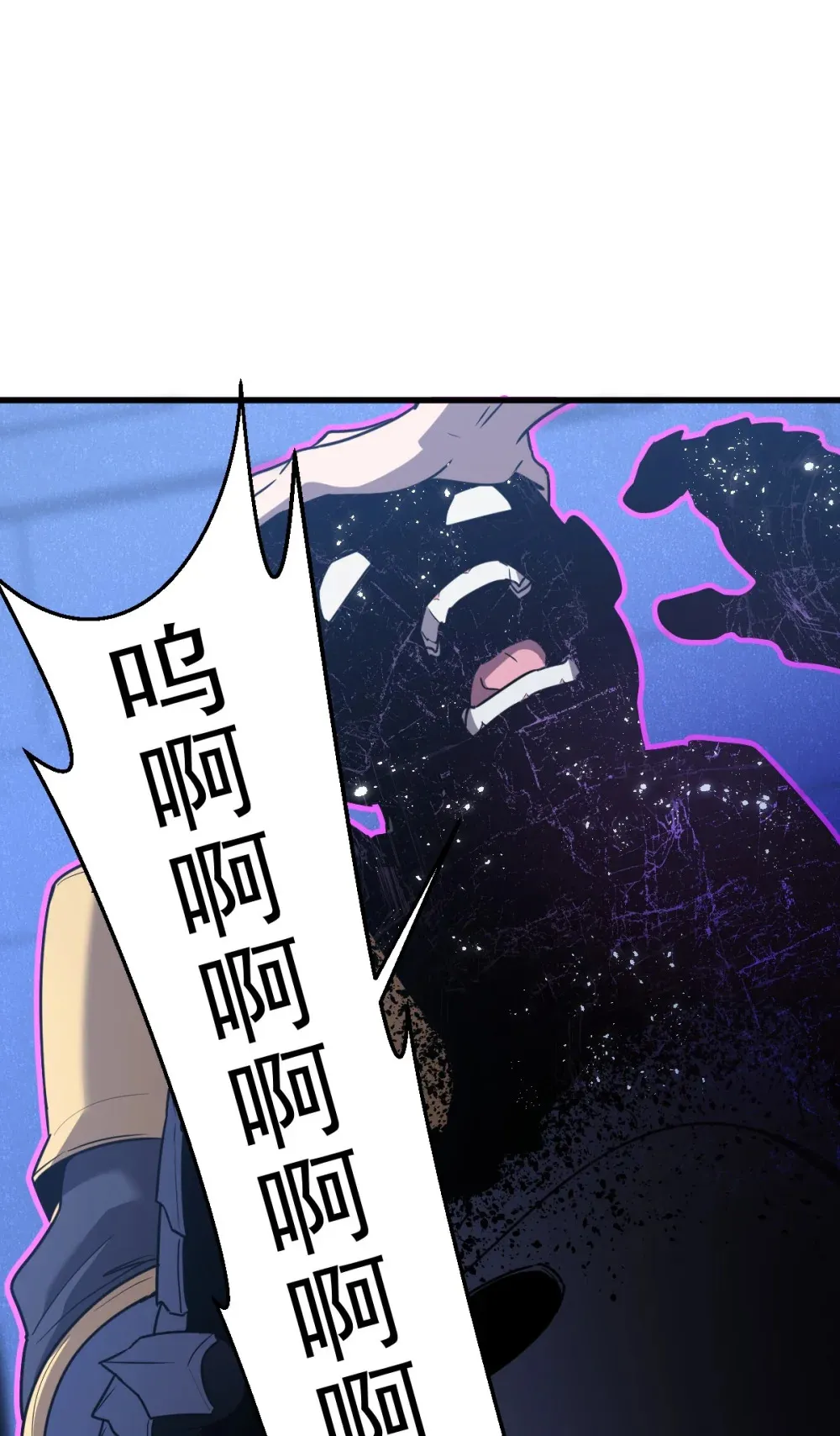 017 你也想触碰我？ 第56页