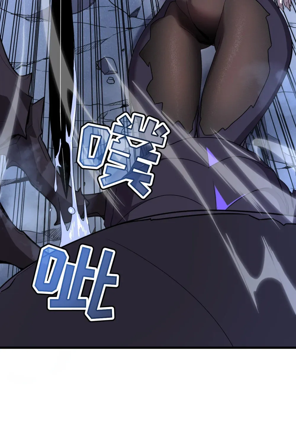 018 大战蜘蛛女 第36页