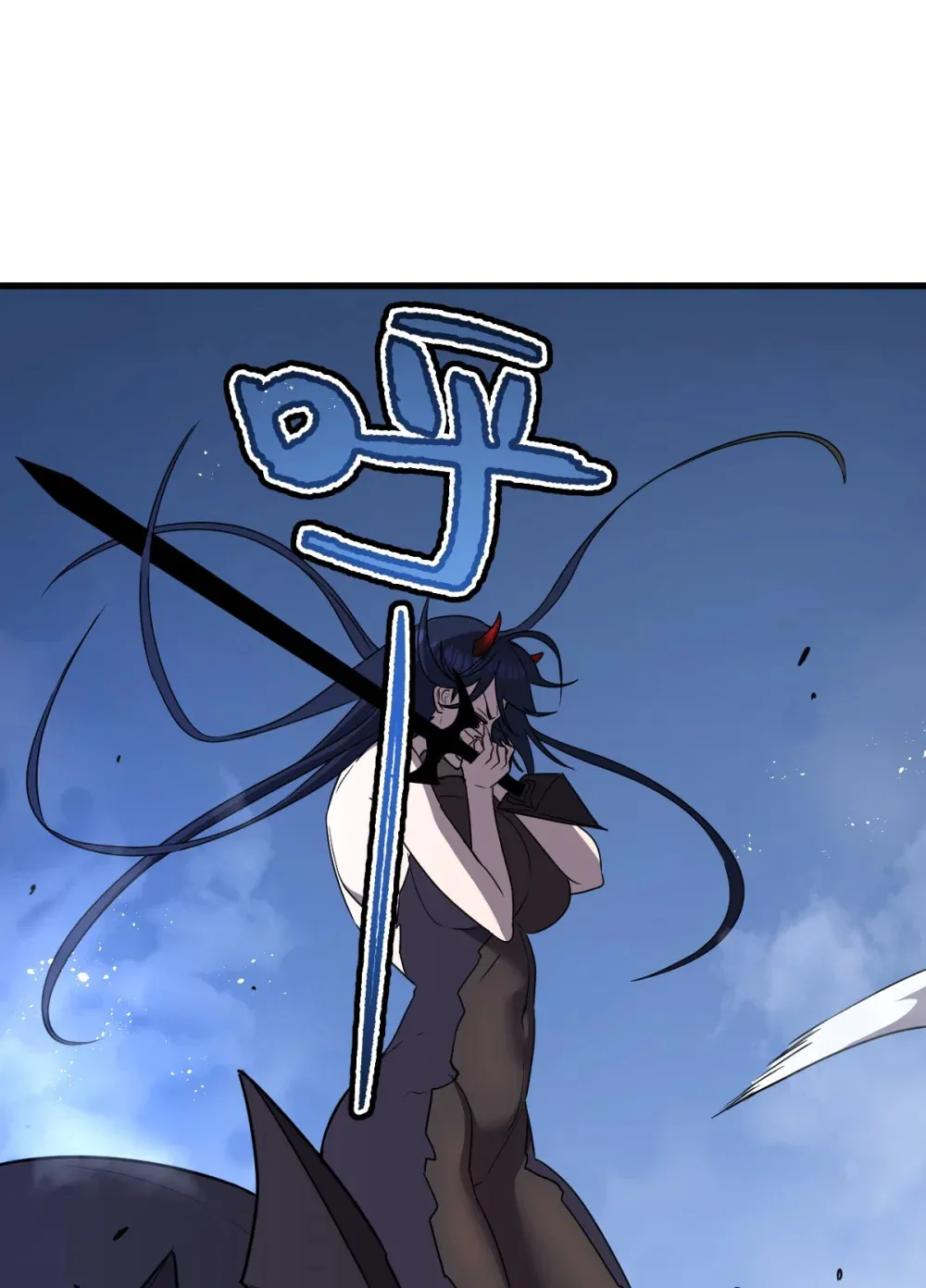 018 大战蜘蛛女 第62页