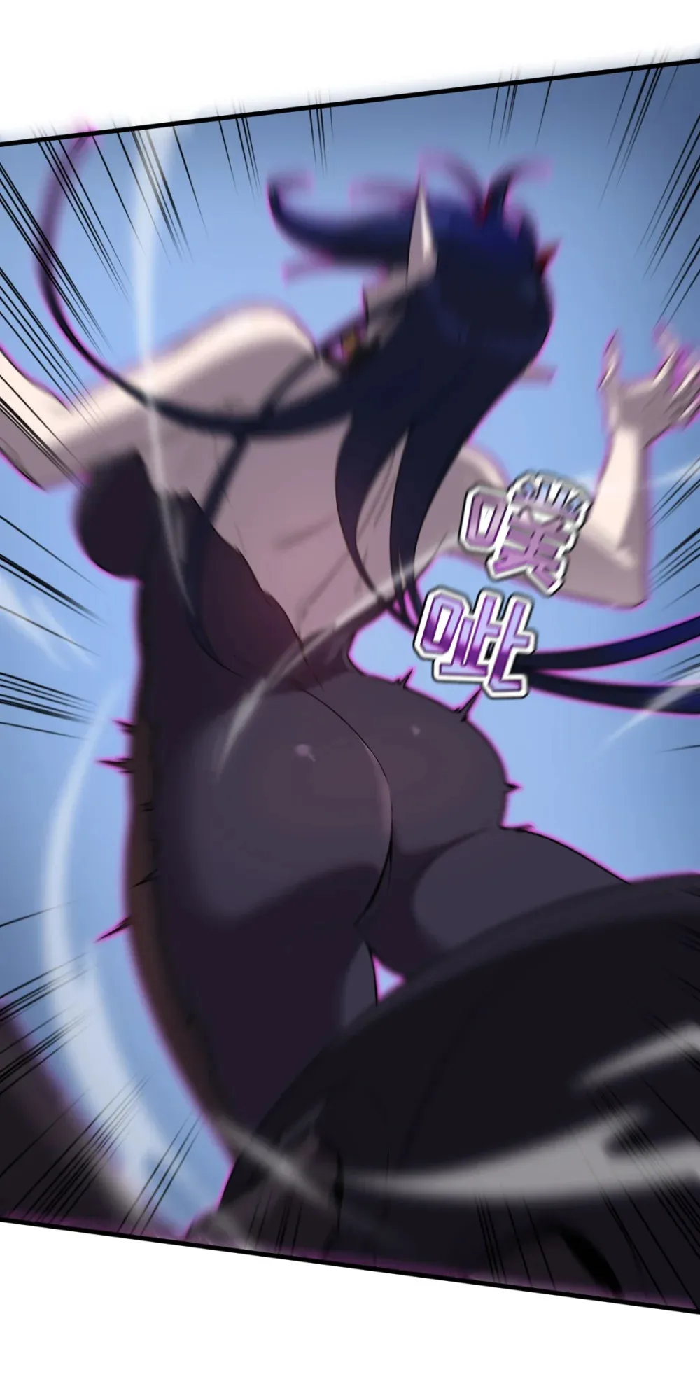 019 征服加娜 第50页