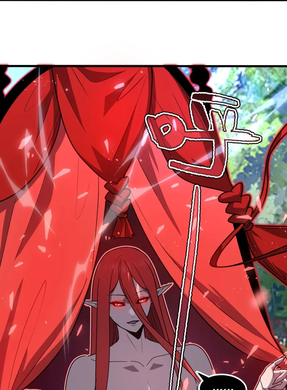 020 魔神本体回归 第6页