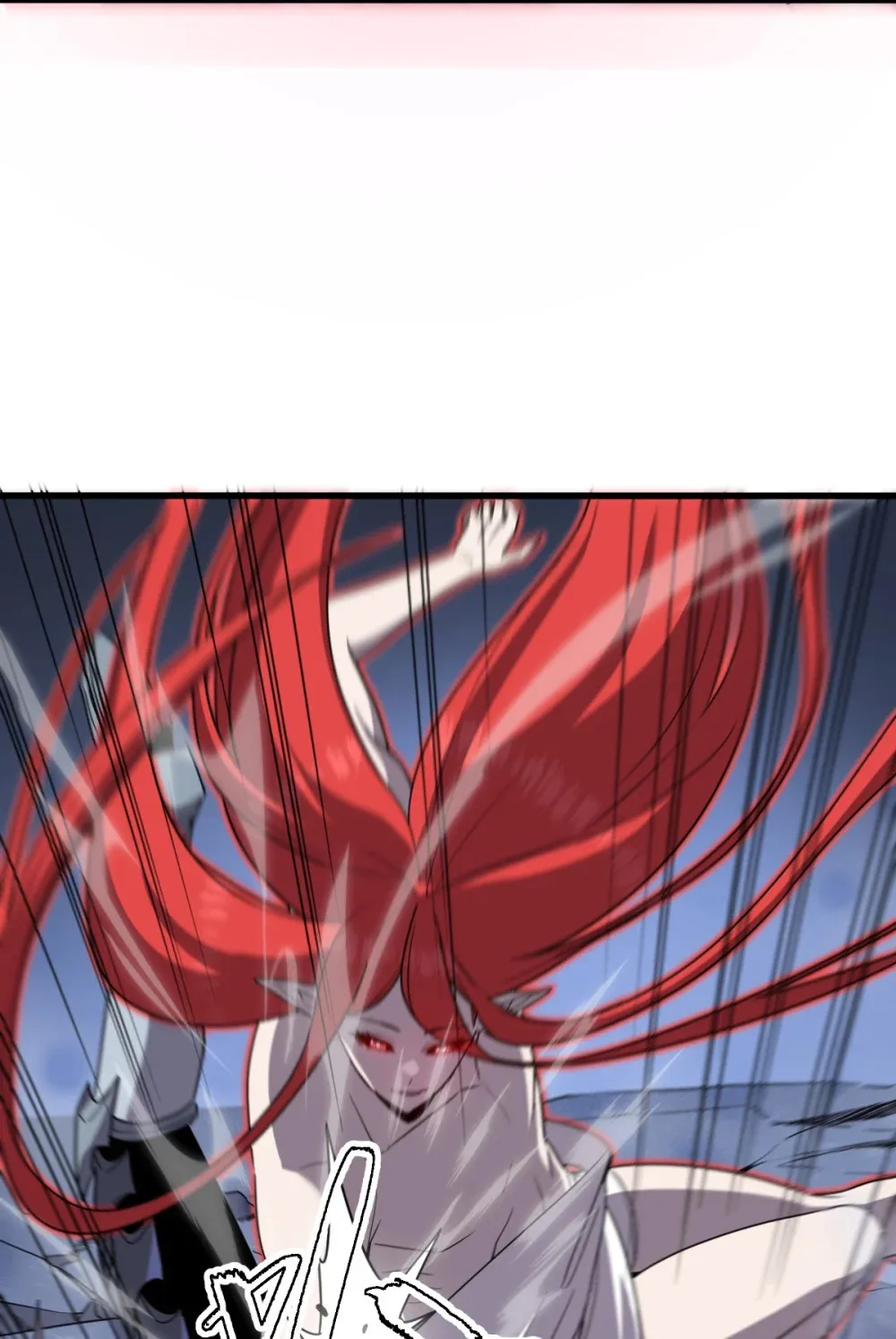 020 魔神本体回归 第23页