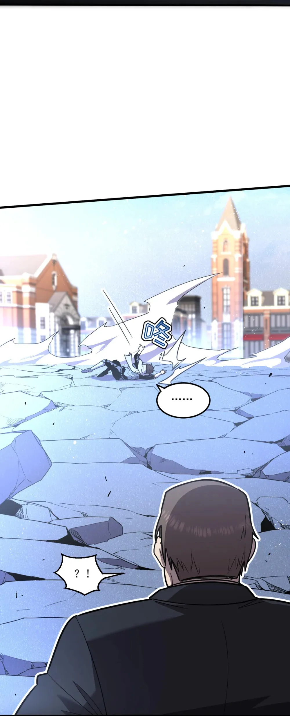 021 “新角色”登场？ 第12页