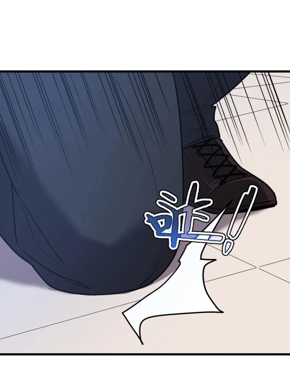 021 “新角色”登场？ 第33页