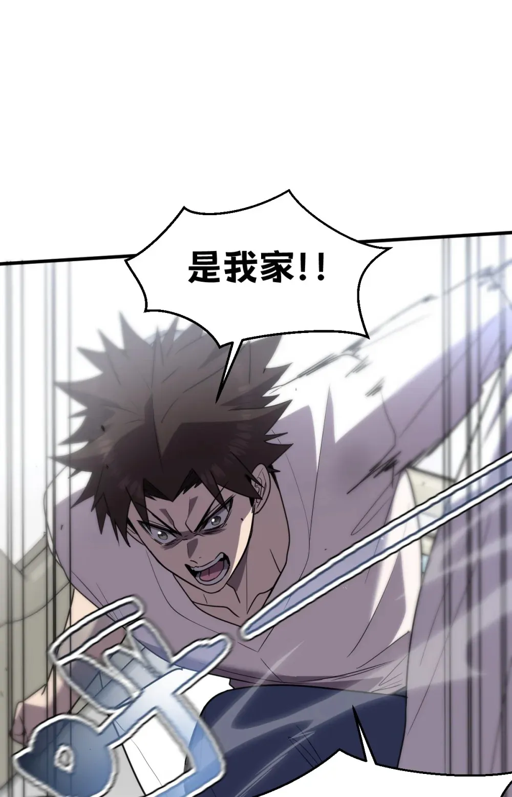 021 “新角色”登场？ 第52页