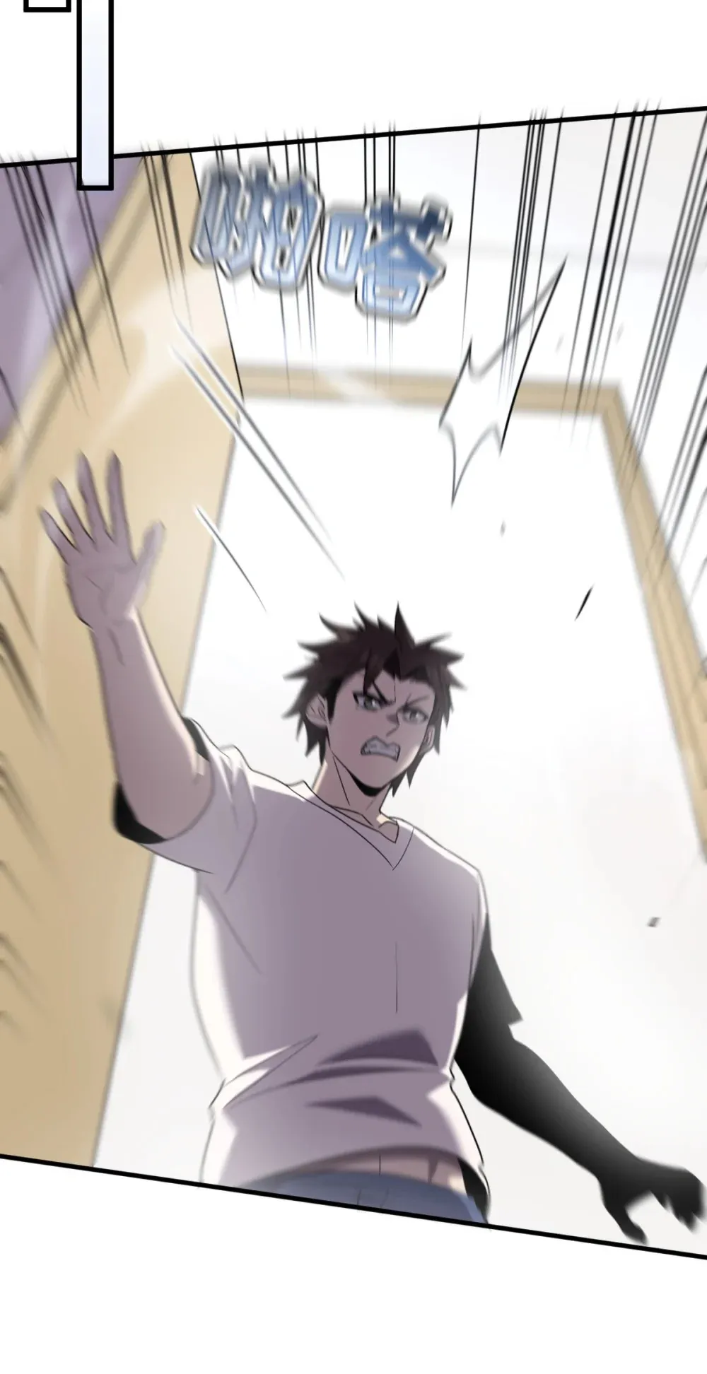 021 “新角色”登场？ 第55页