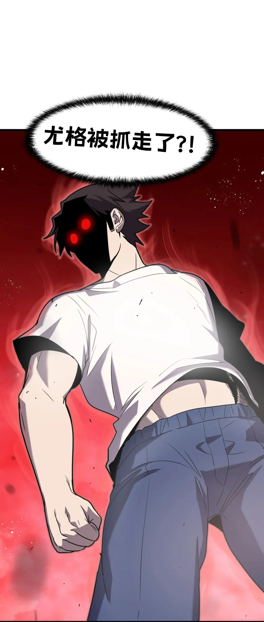 021 “新角色”登场？ 第60页